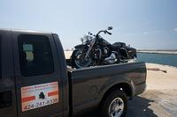 Towing